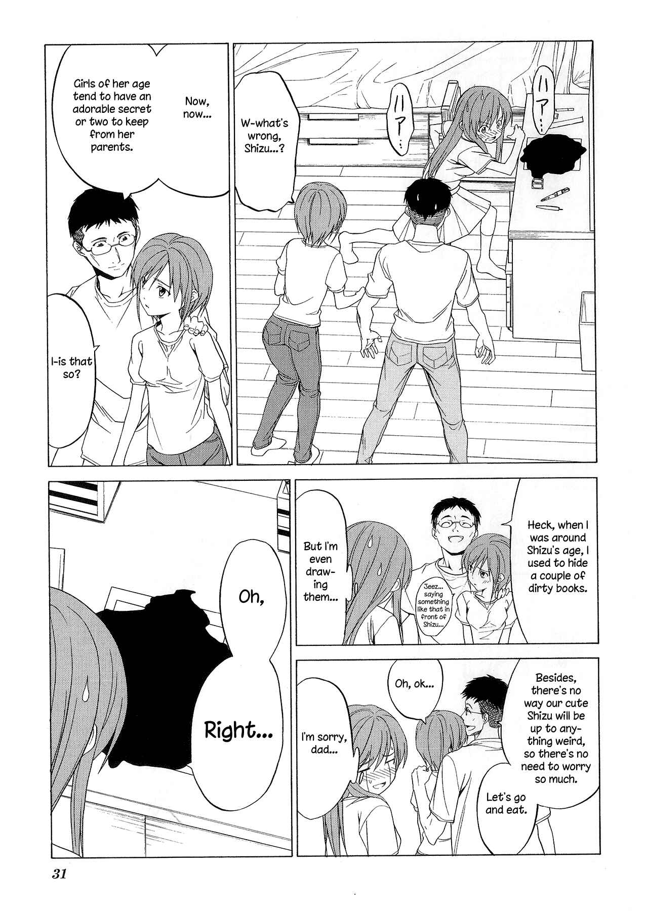 Page 5 Chapter 72 Doujin Work