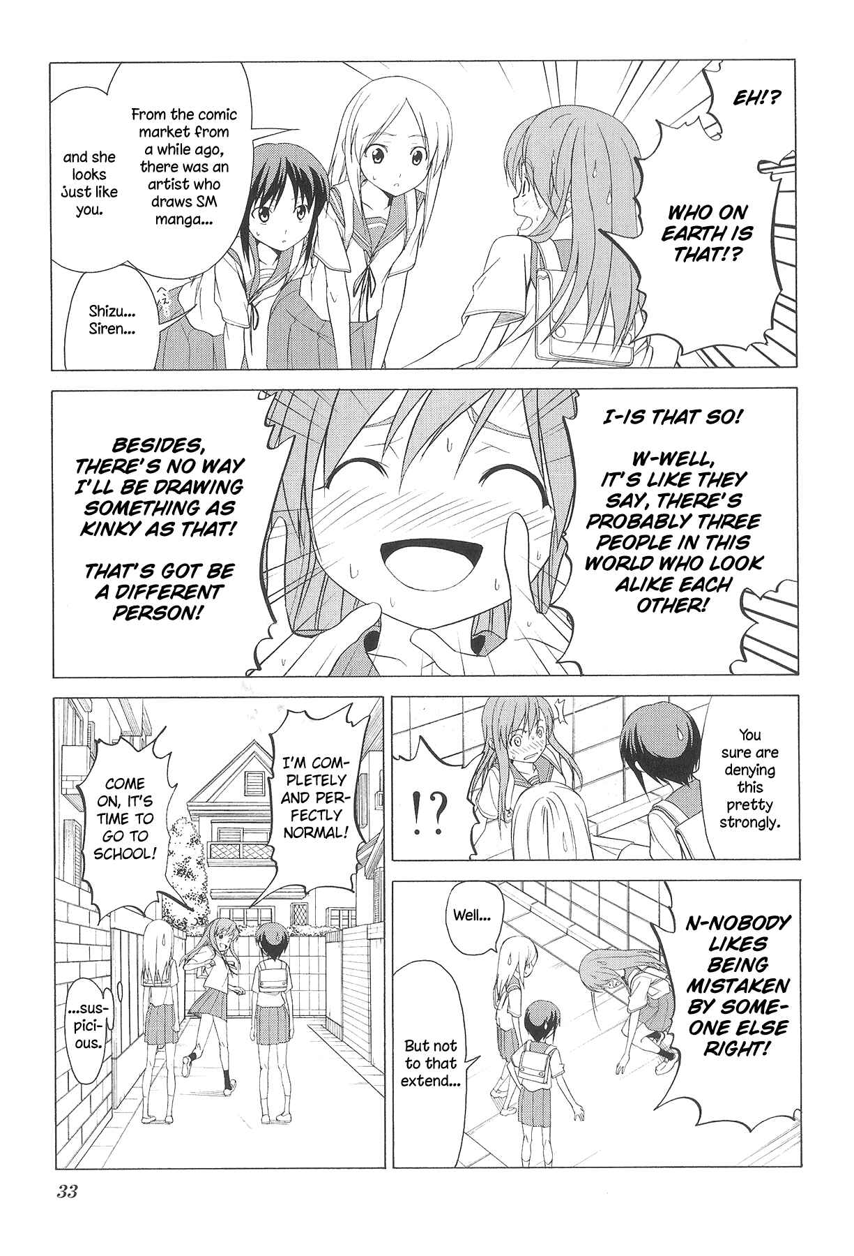 Page 7 Chapter 72 Doujin Work