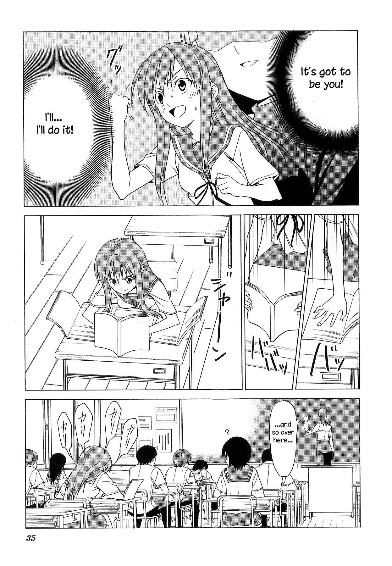 Page 9 Chapter 72 Doujin Work