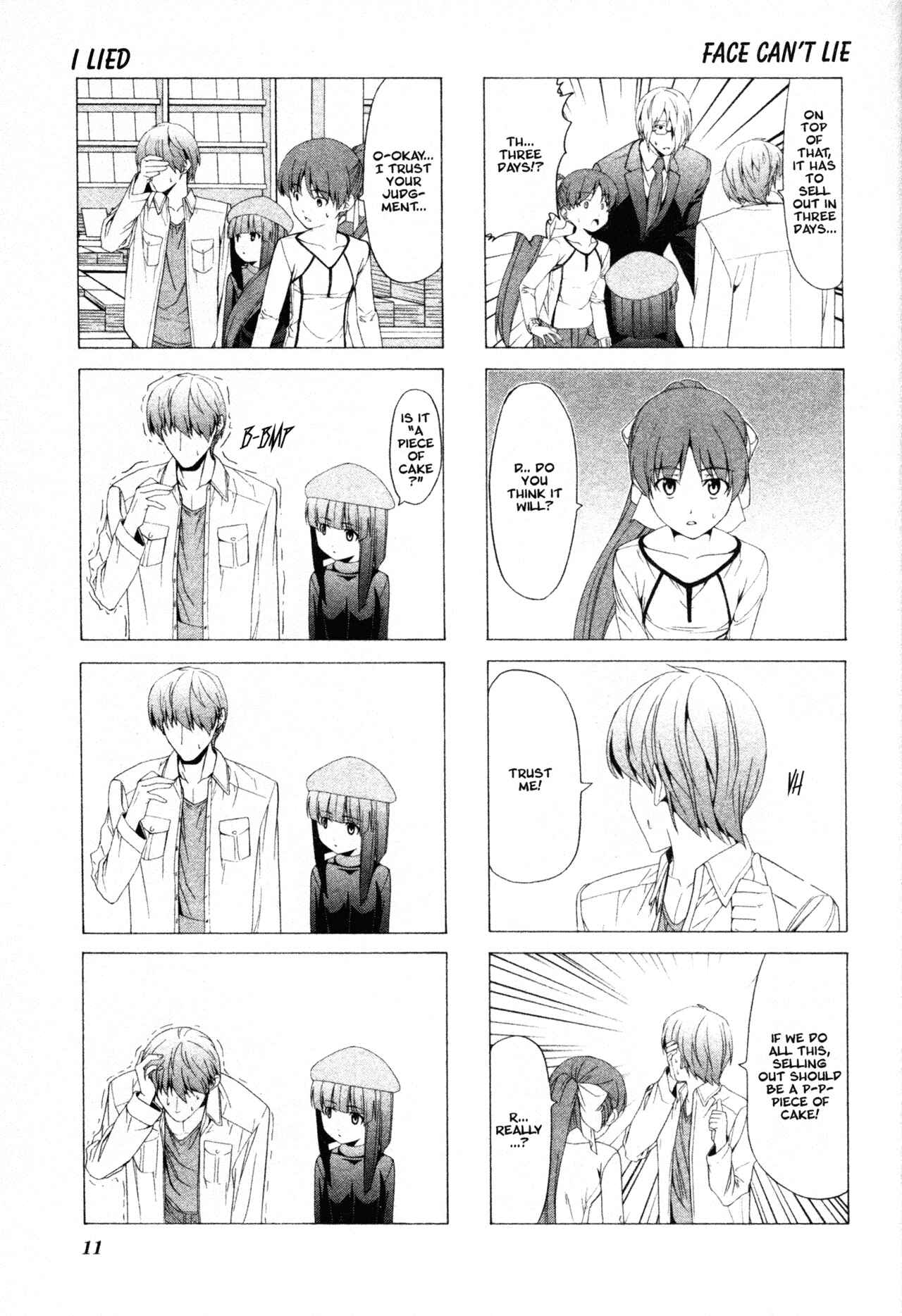 Page 3 Chapter 44 Doujin Work