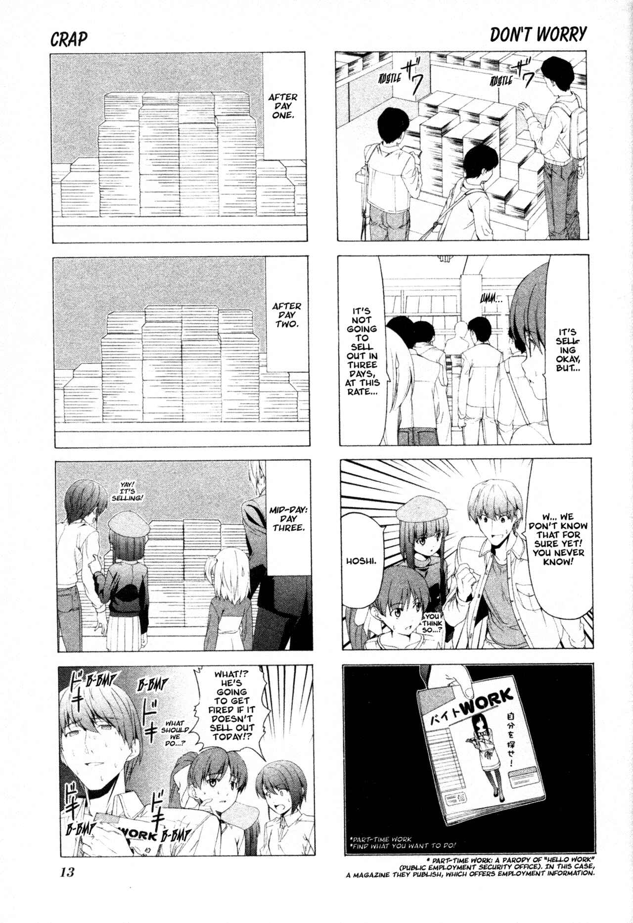Page 5 Chapter 44 Doujin Work