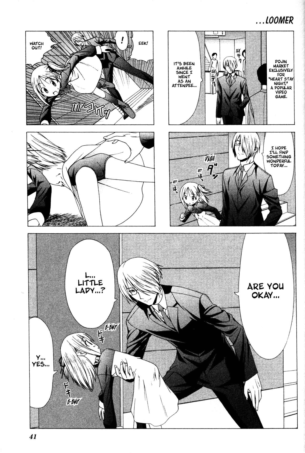 Page 1 Chapter 5 Doujin Work