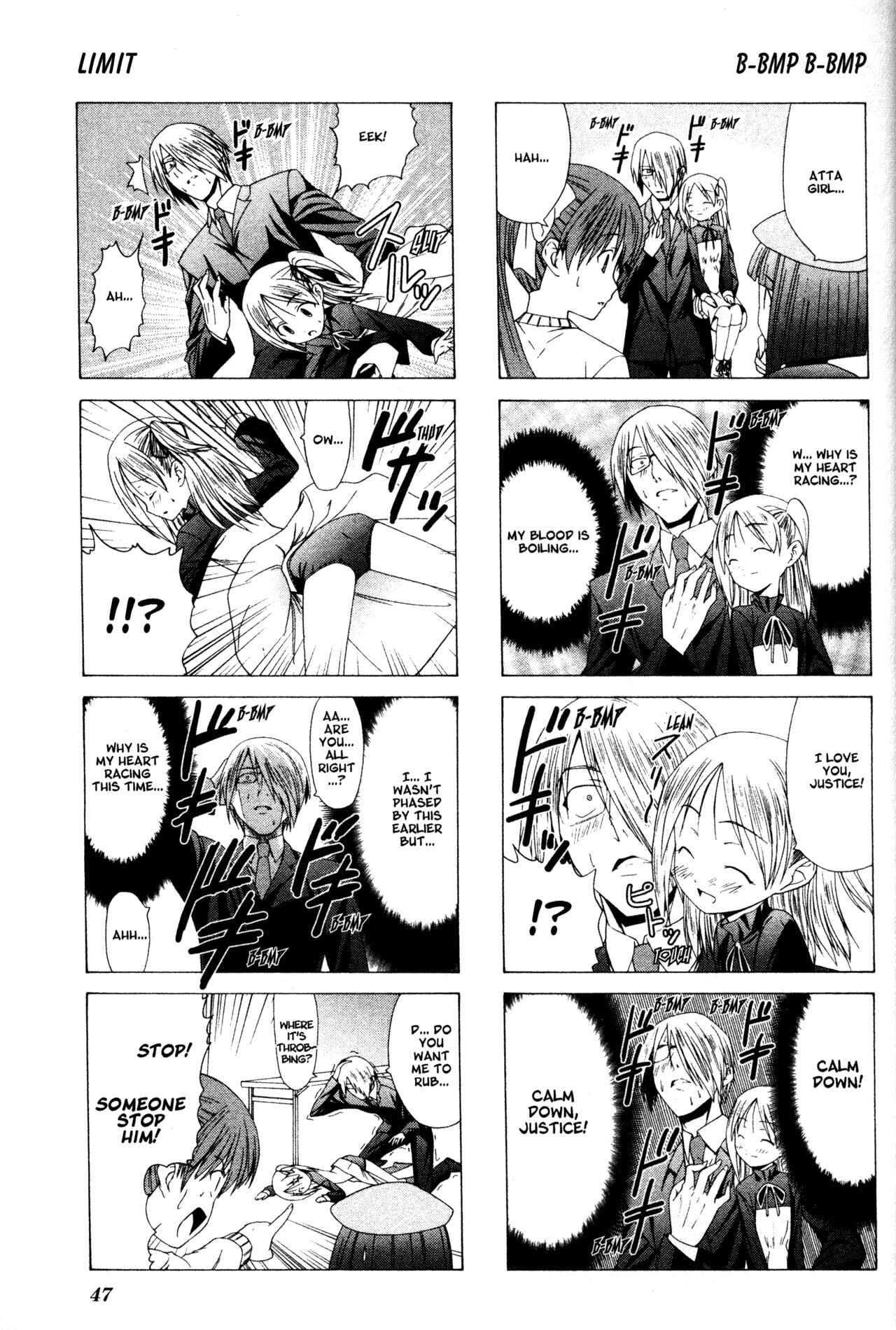 Page 7 Chapter 5 Doujin Work