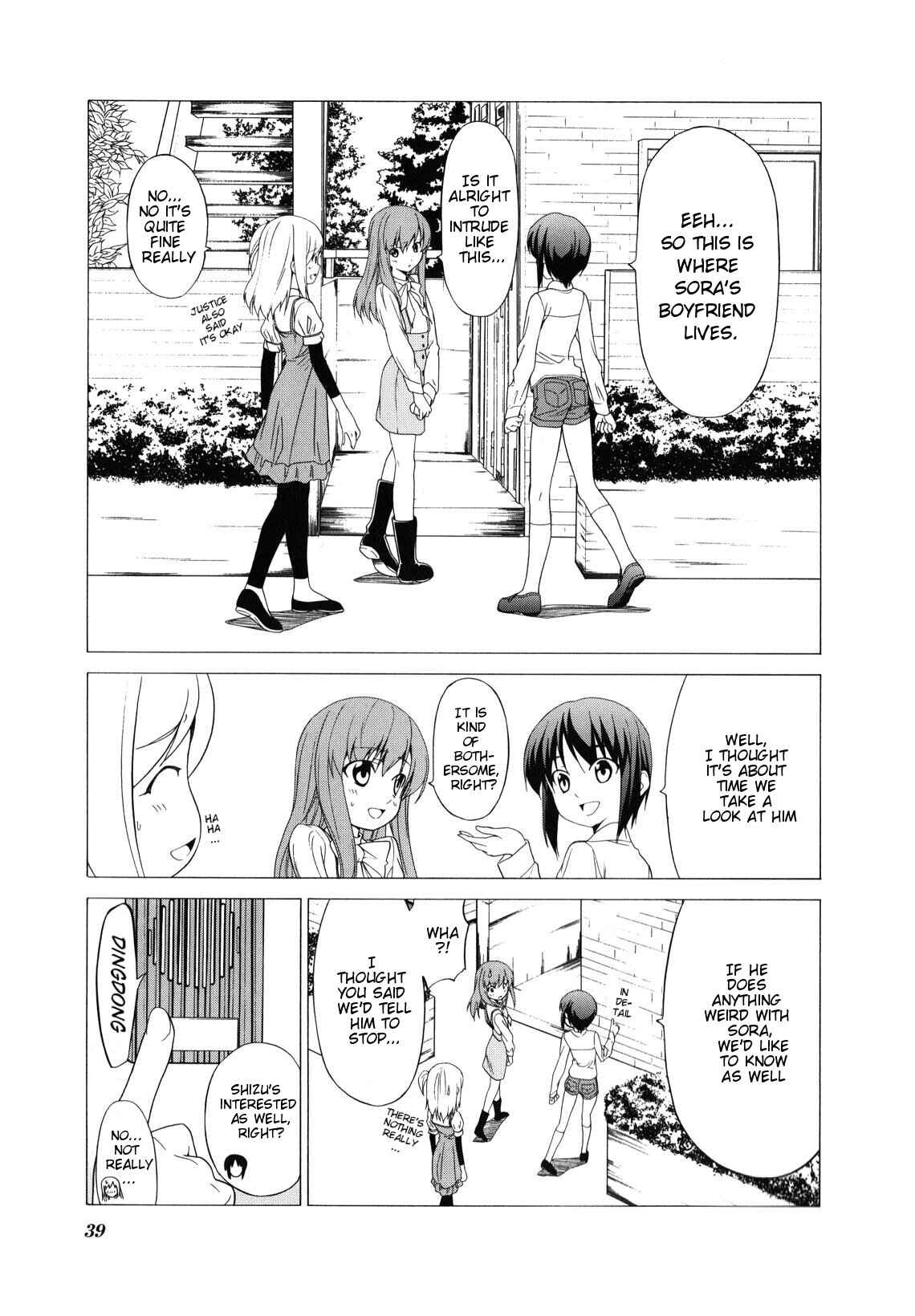 Page 1 Chapter 61 Doujin Work