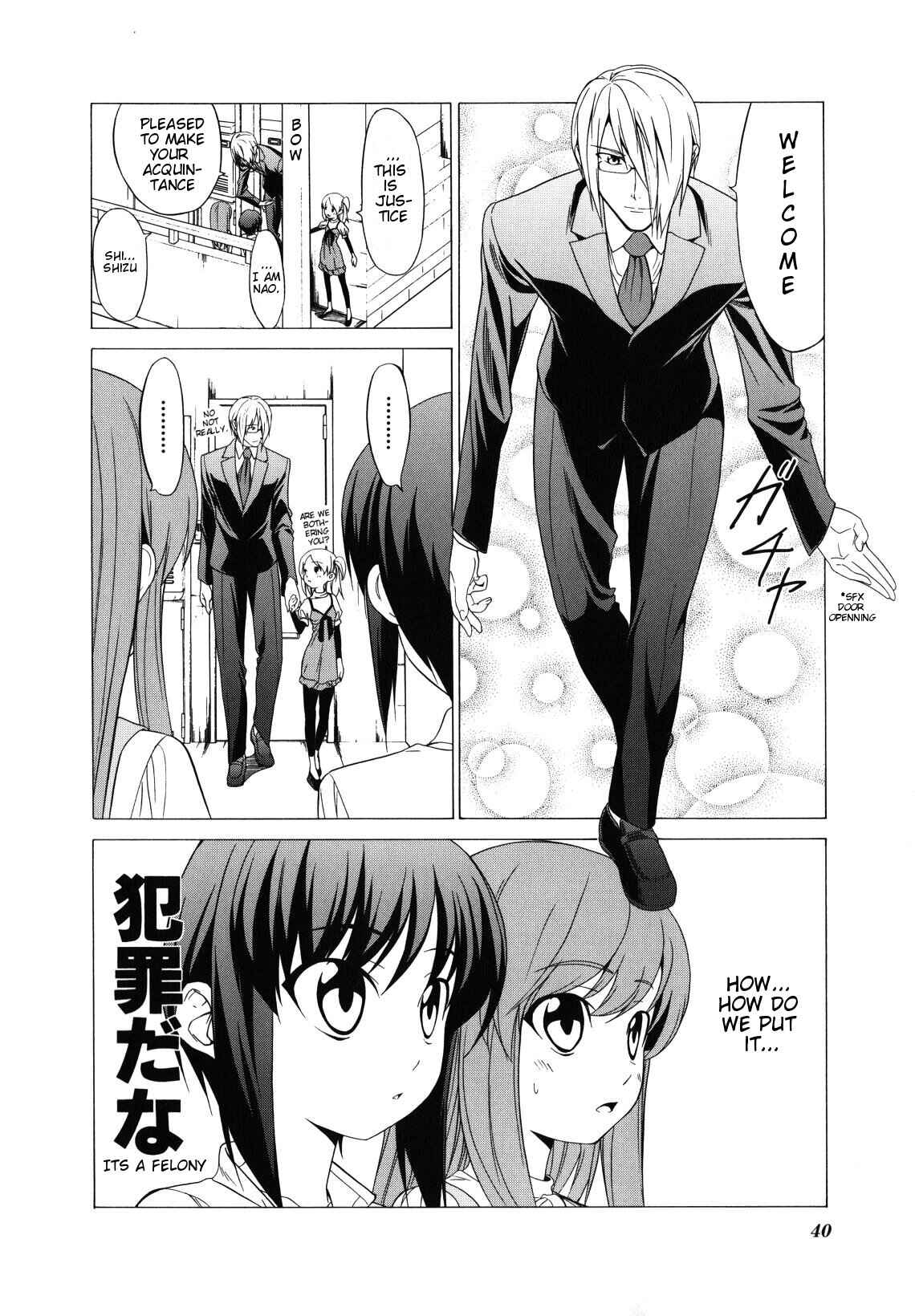 Page 2 Chapter 61 Doujin Work