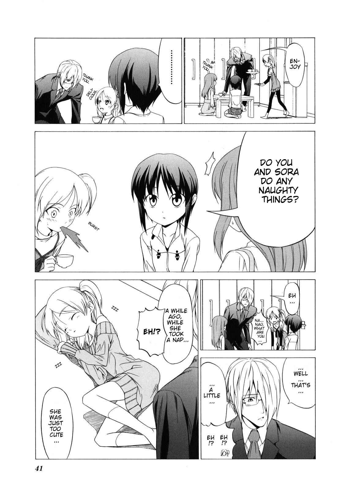 Page 3 Chapter 61 Doujin Work
