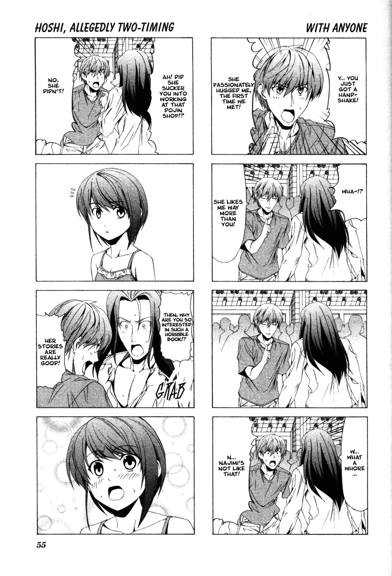 Page 7 Chapter 35 Doujin Work