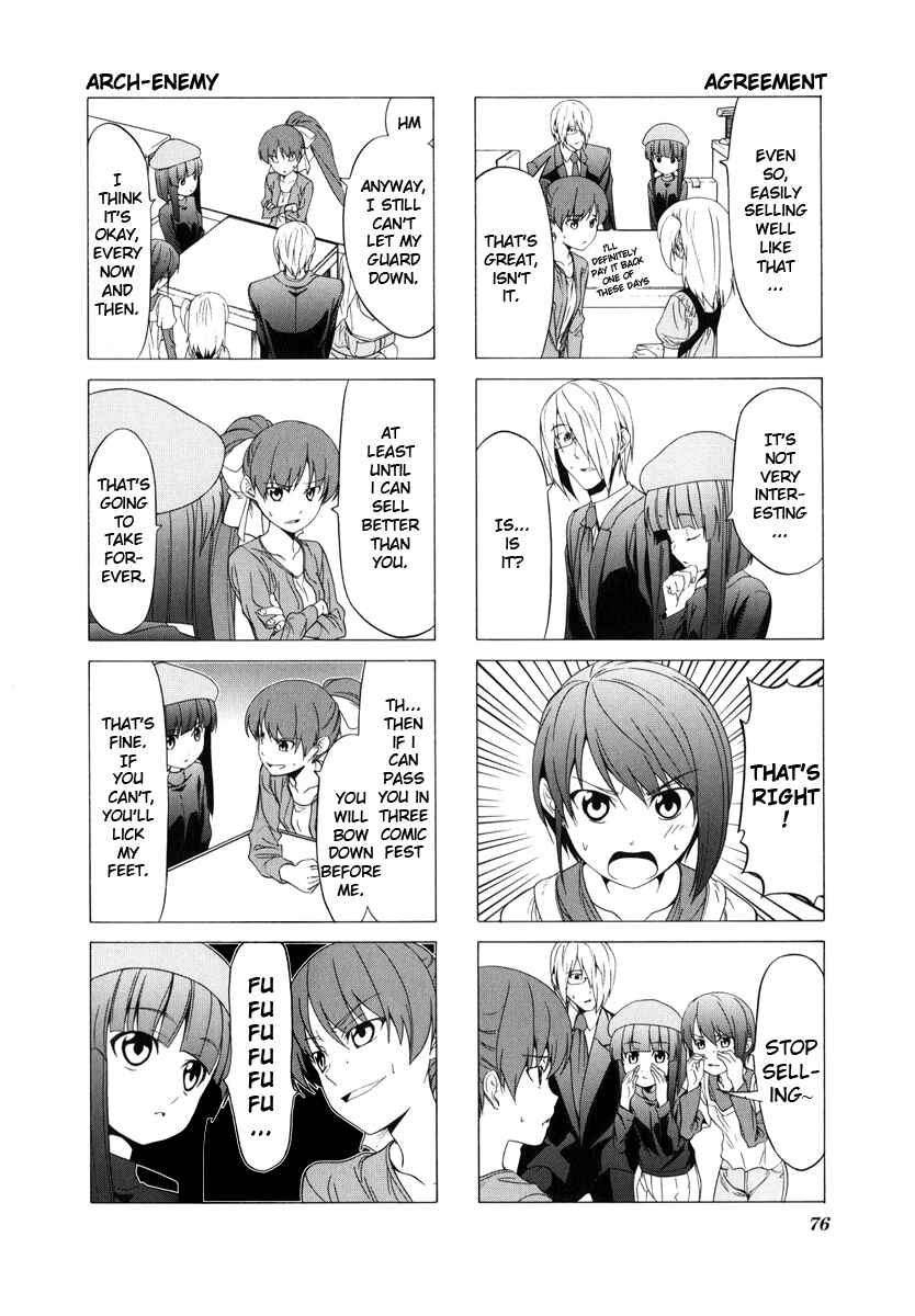 Page 6 Chapter 65 Doujin Work