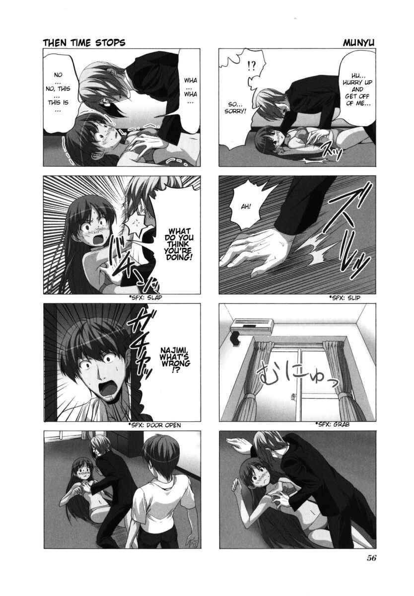 Page 2 Chapter 63 Doujin Work