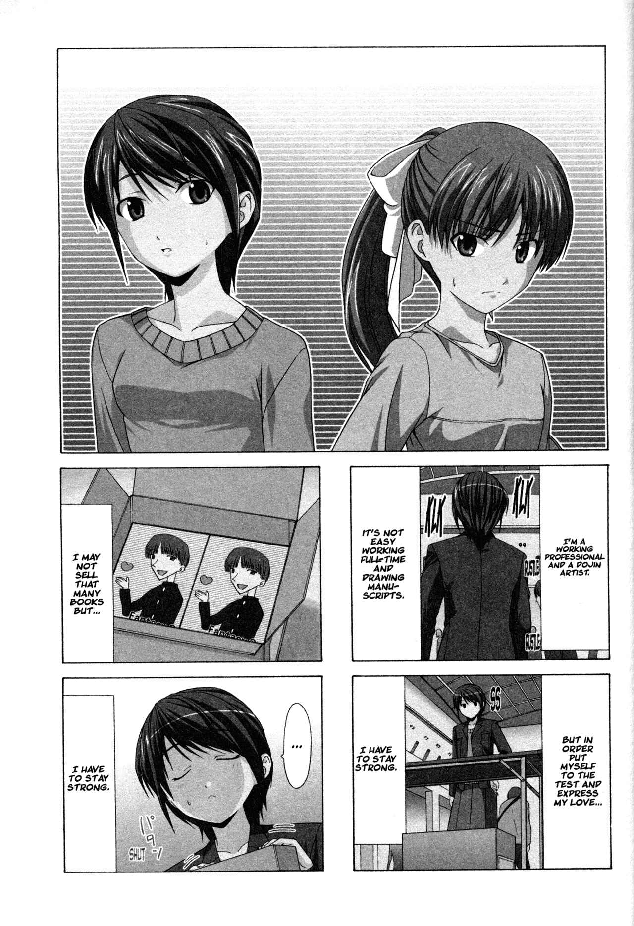 Page 1 Chapter 16 Doujin Work