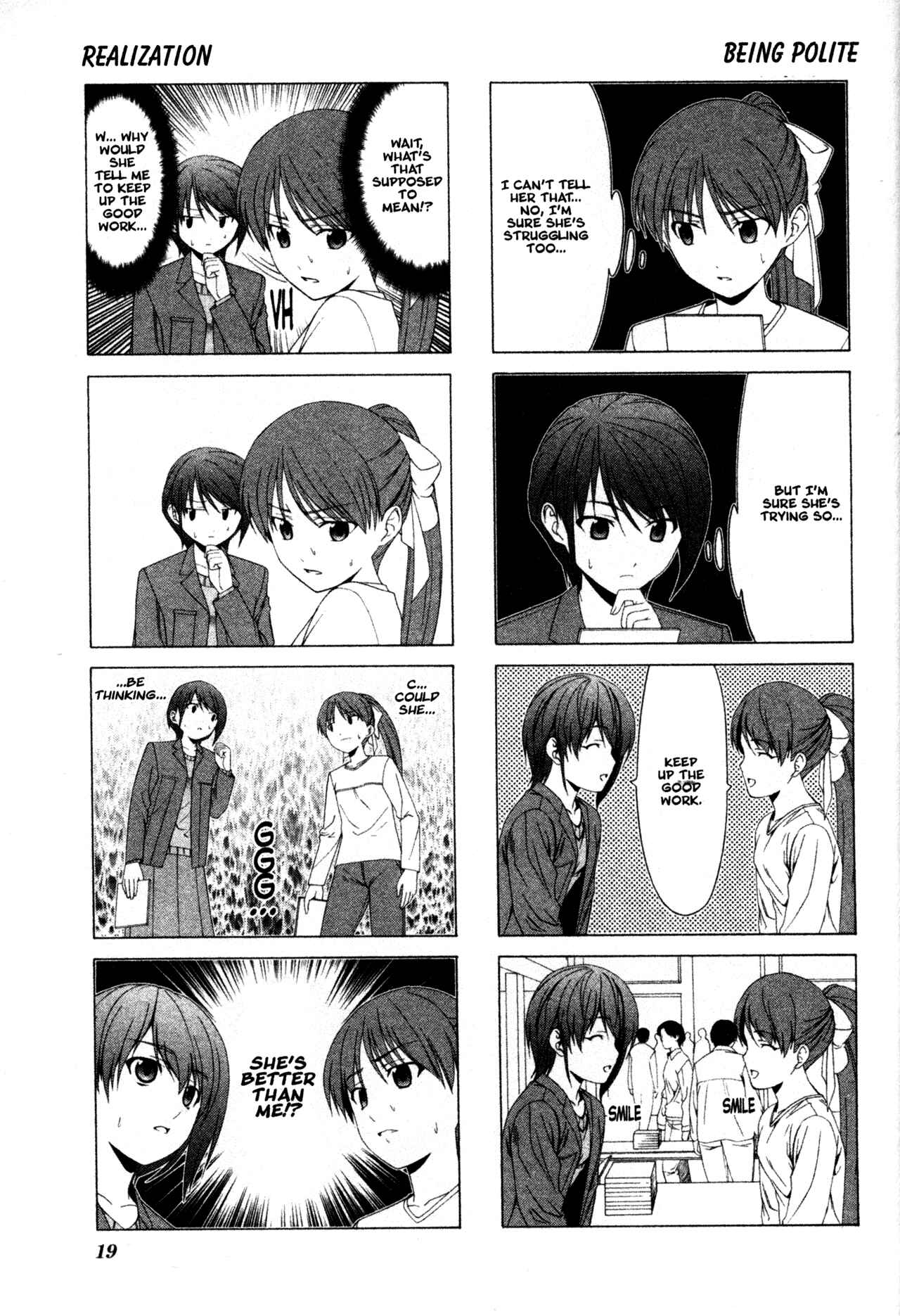 Page 3 Chapter 16 Doujin Work