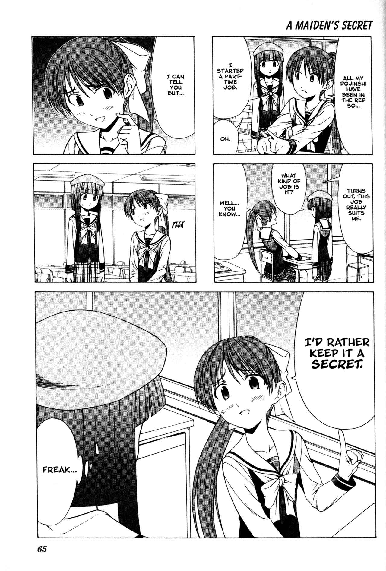 Page 1 Chapter 8 Doujin Work