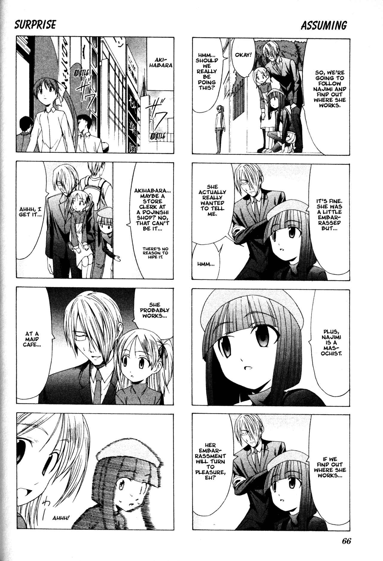 Page 2 Chapter 8 Doujin Work