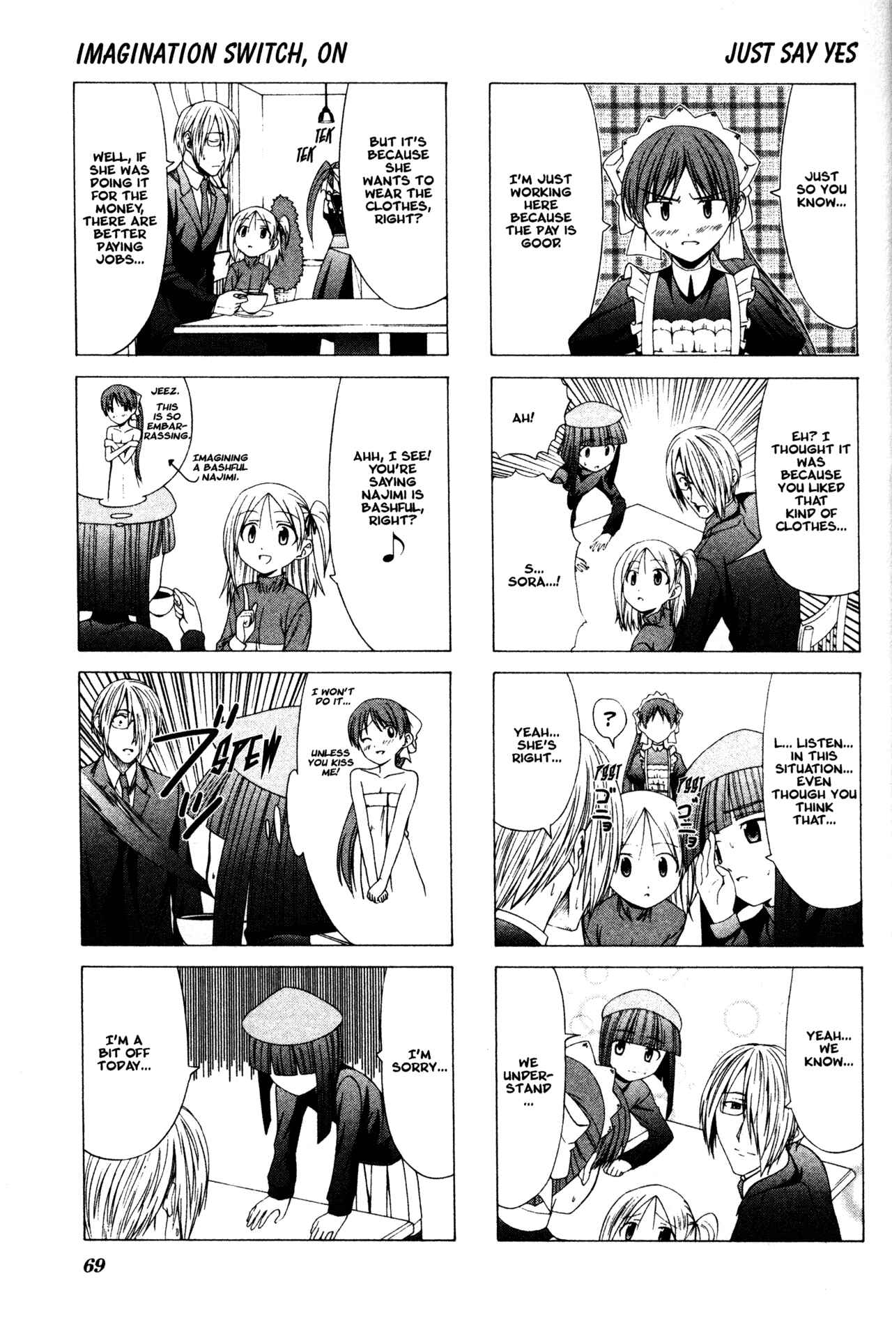 Page 5 Chapter 8 Doujin Work