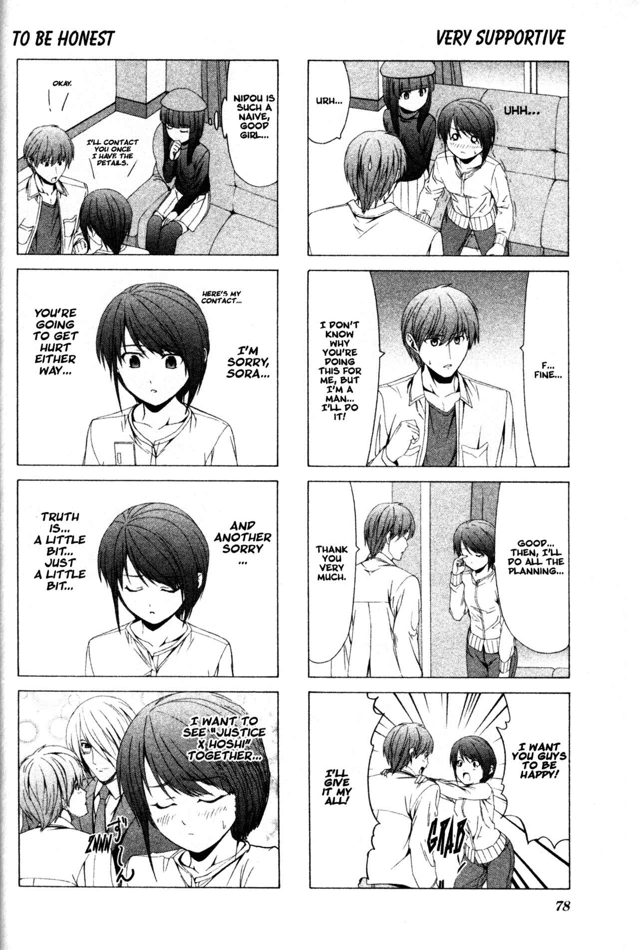 Page 8 Chapter 23 Doujin Work