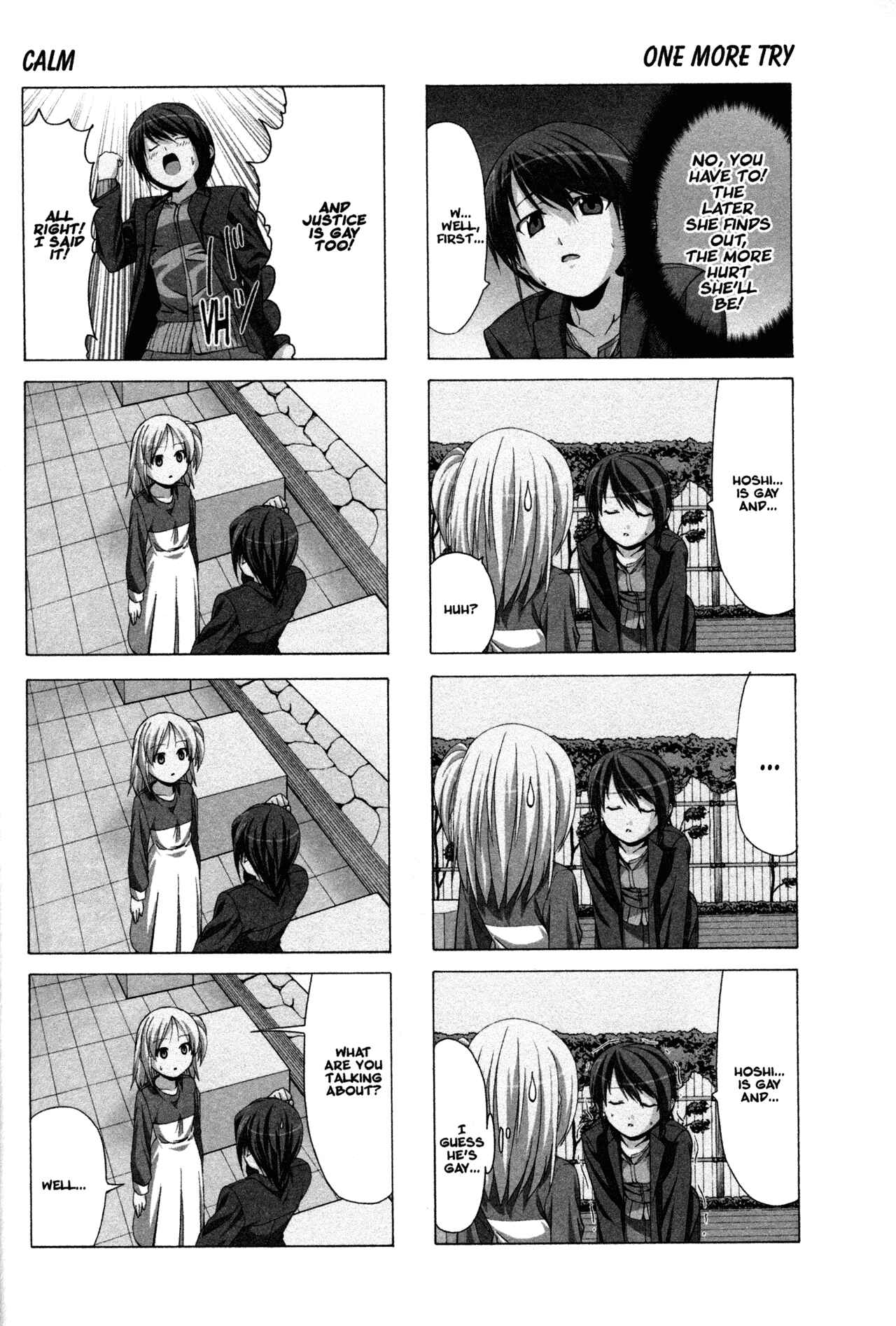 Page 2 Chapter 24 Doujin Work