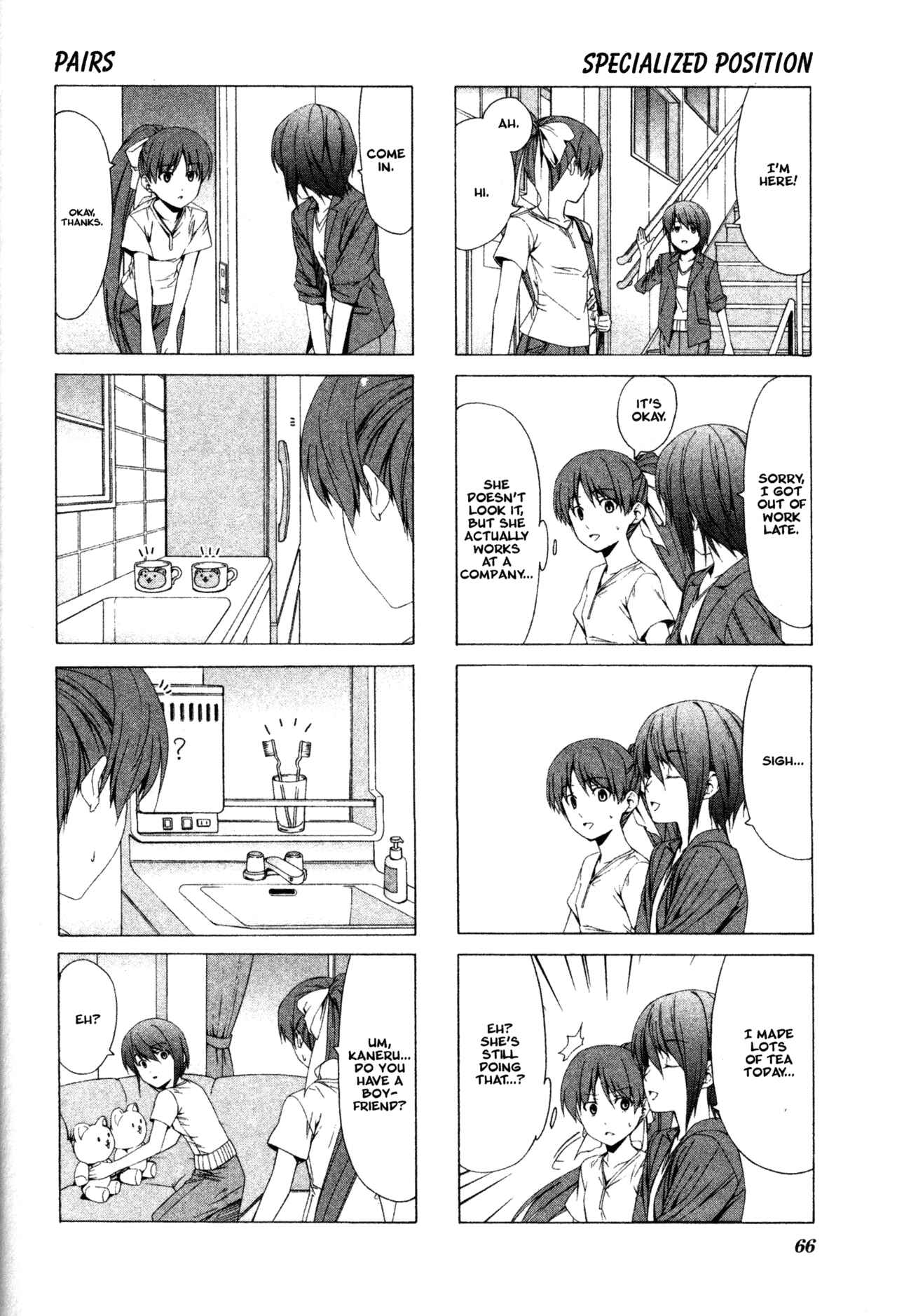 Page 2 Chapter 37 Doujin Work