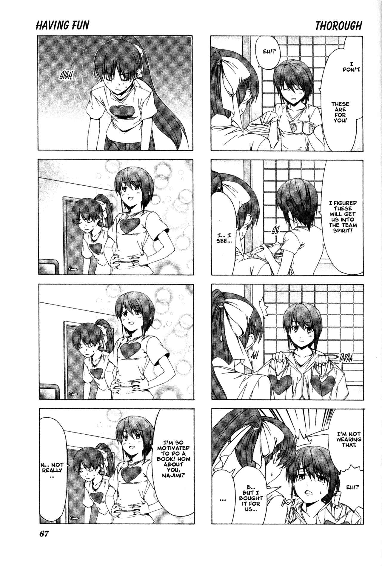 Page 3 Chapter 37 Doujin Work