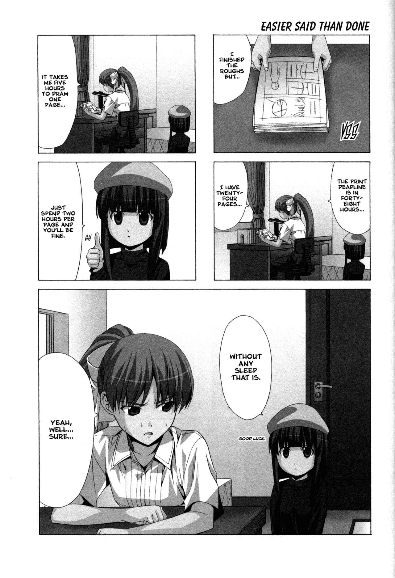 Page 1 Chapter 34 Doujin Work