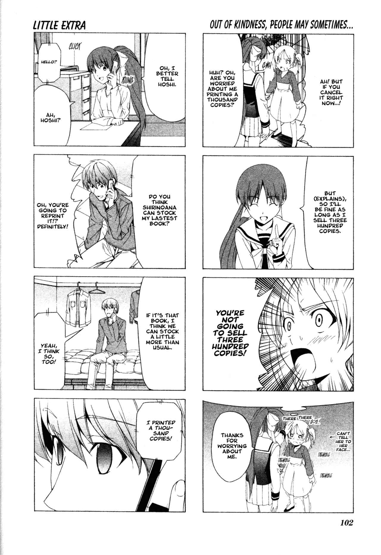 Page 6 Chapter 41 Doujin Work