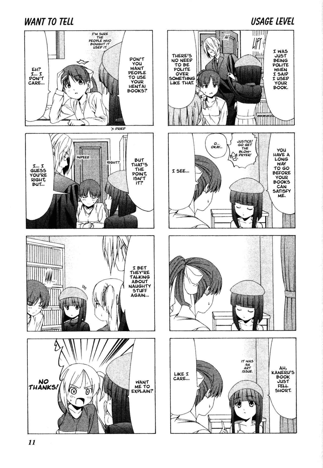Page 3 Chapter 30 Doujin Work