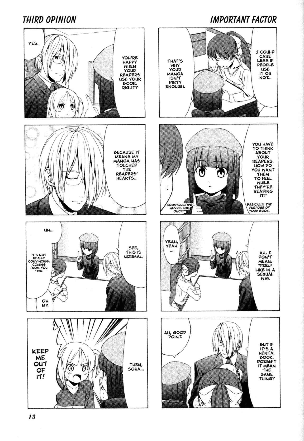 Page 5 Chapter 30 Doujin Work