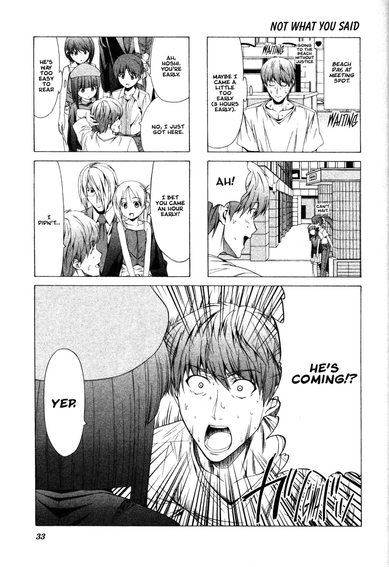 Page 1 Chapter 33 Doujin Work