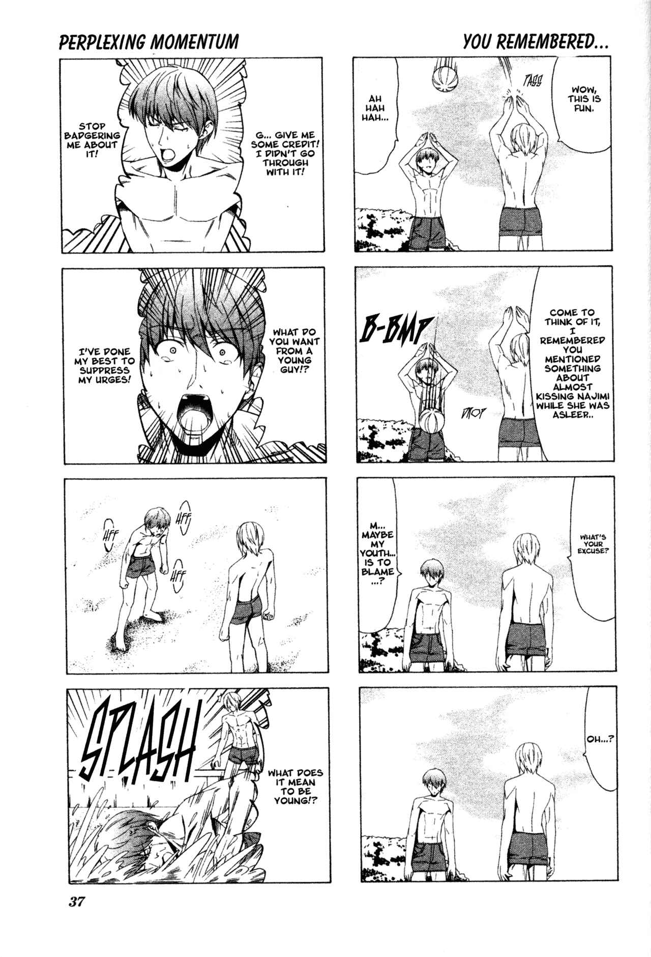 Page 5 Chapter 33 Doujin Work