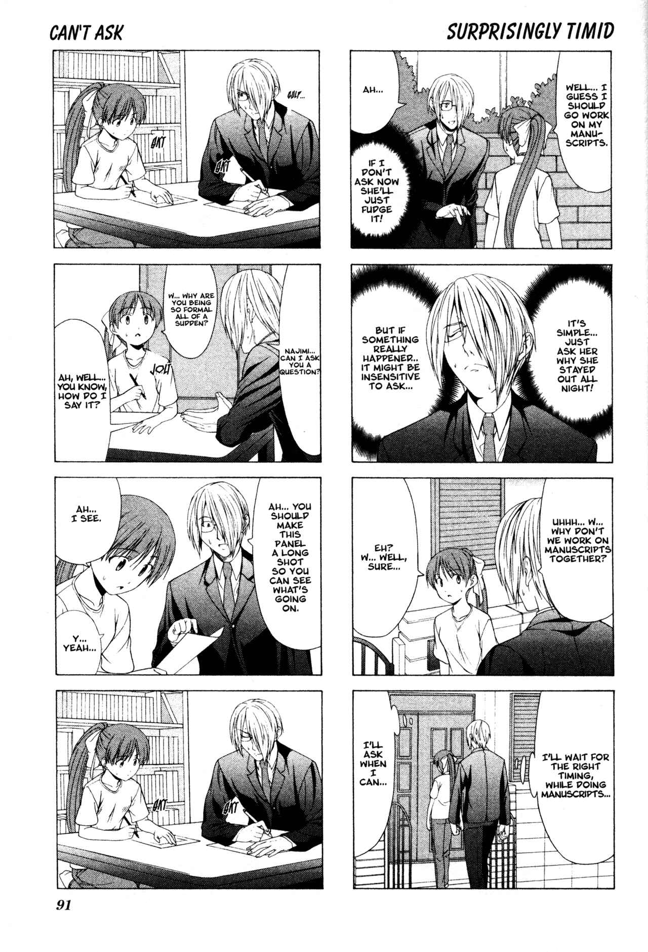 Page 3 Chapter 11 Doujin Work