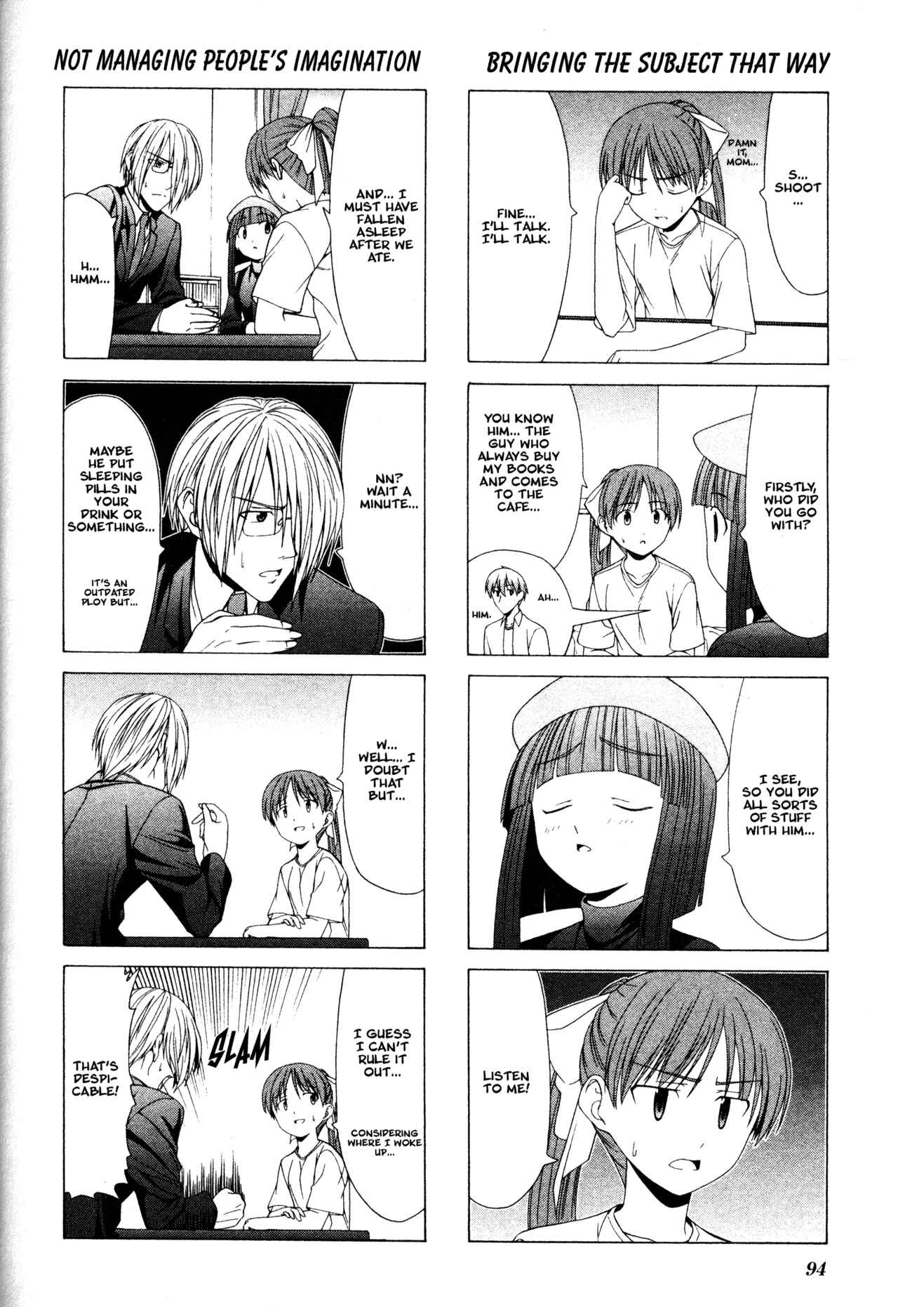Page 6 Chapter 11 Doujin Work