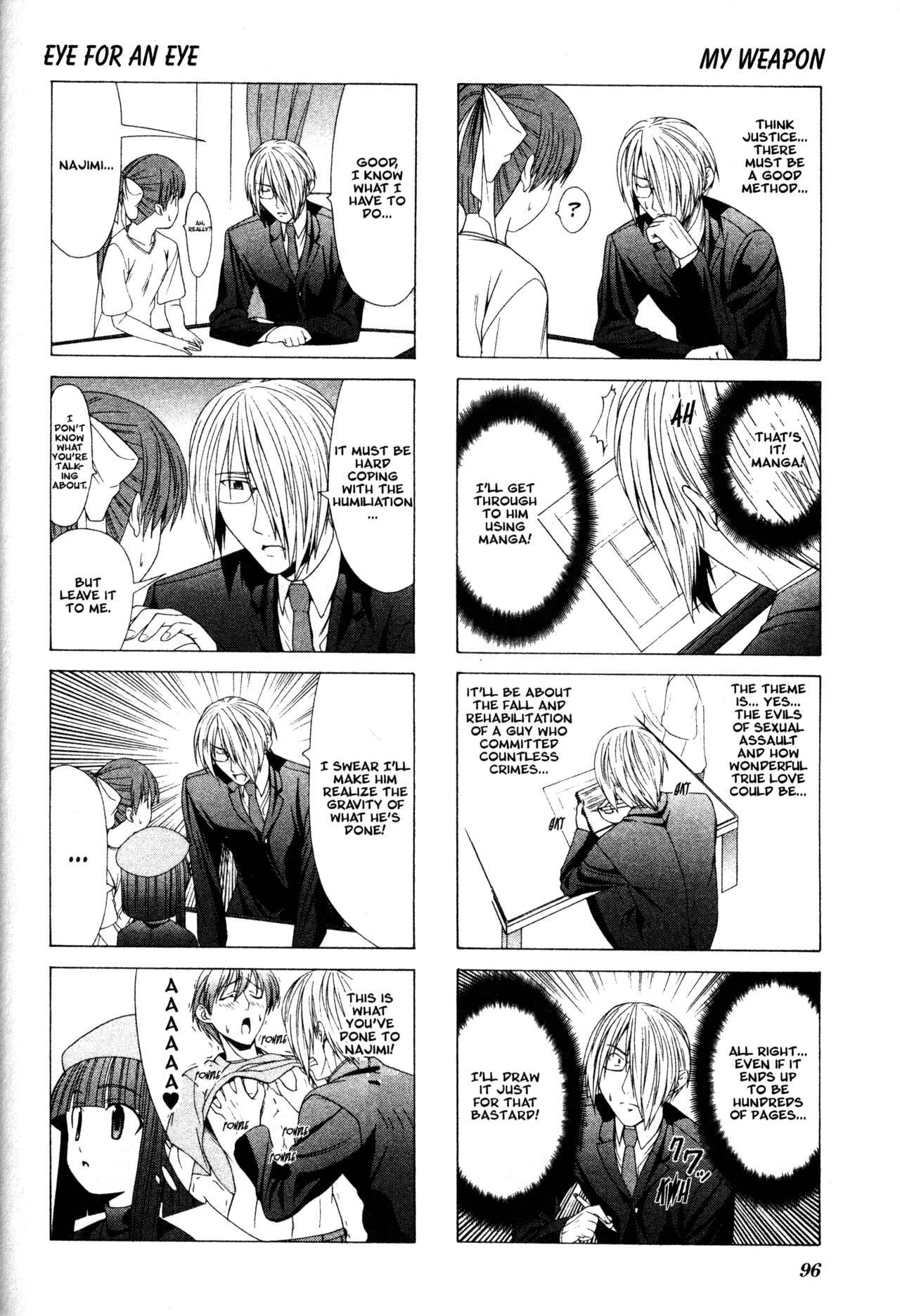 Page 8 Chapter 11 Doujin Work