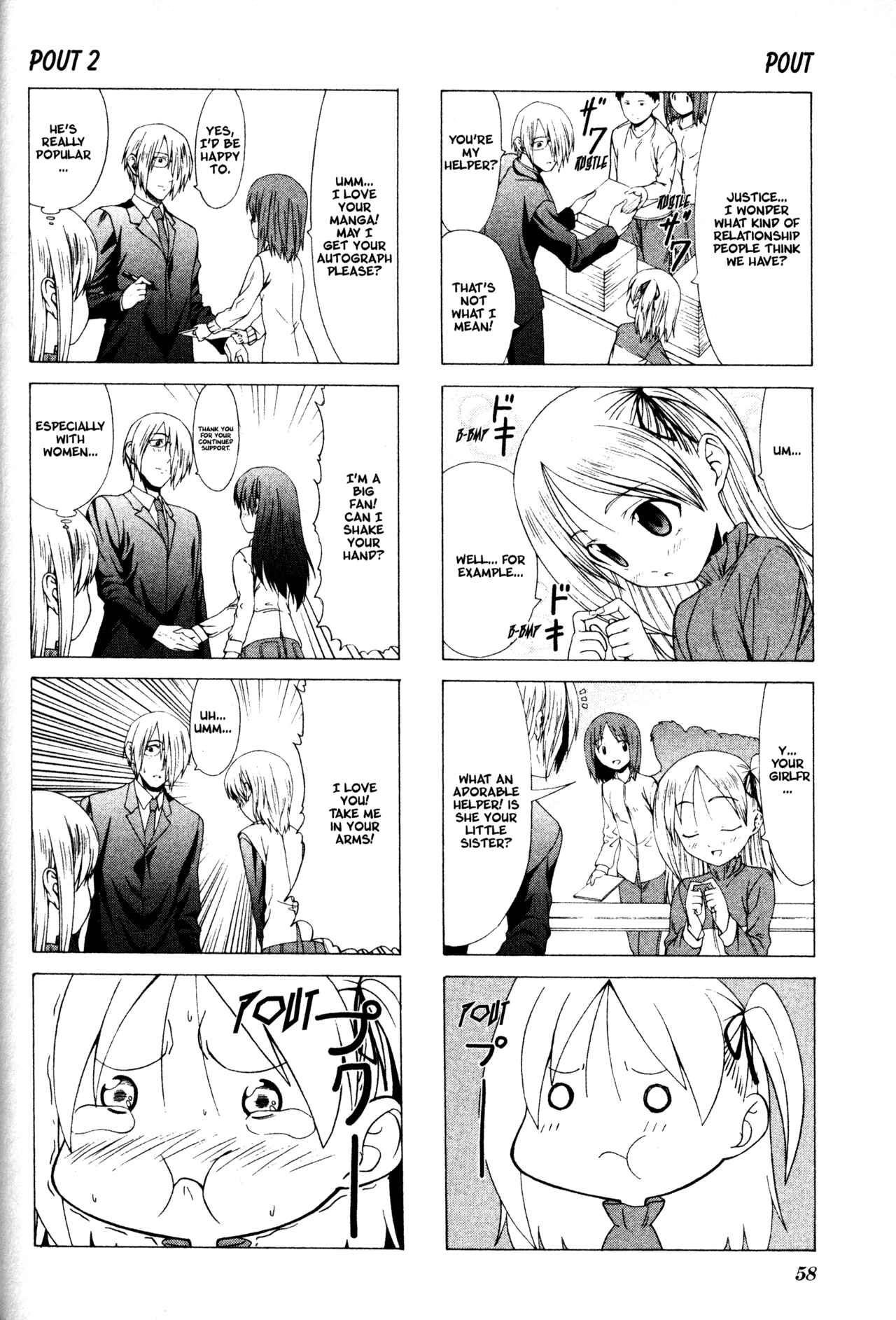 Page 2 Chapter 7 Doujin Work