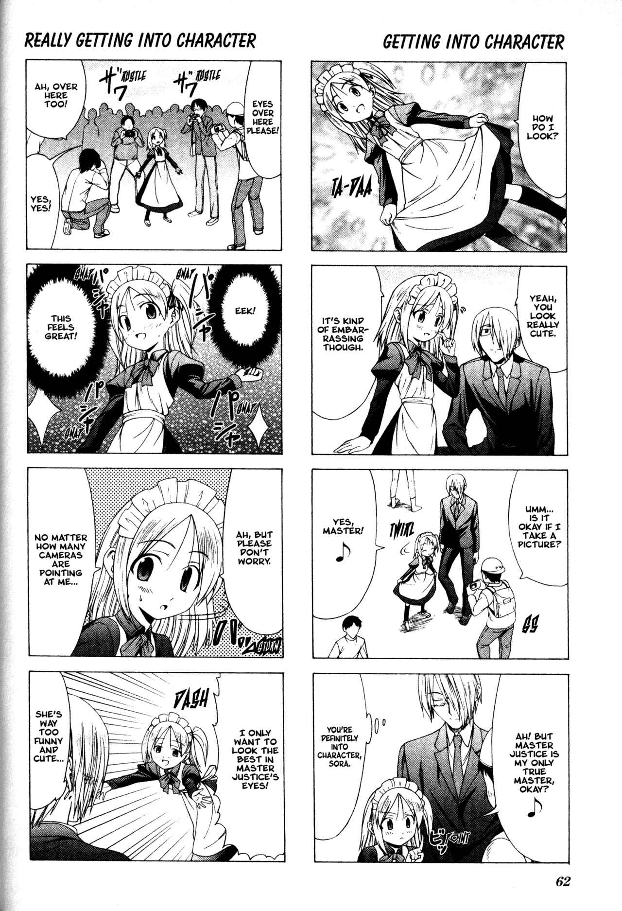 Page 6 Chapter 7 Doujin Work