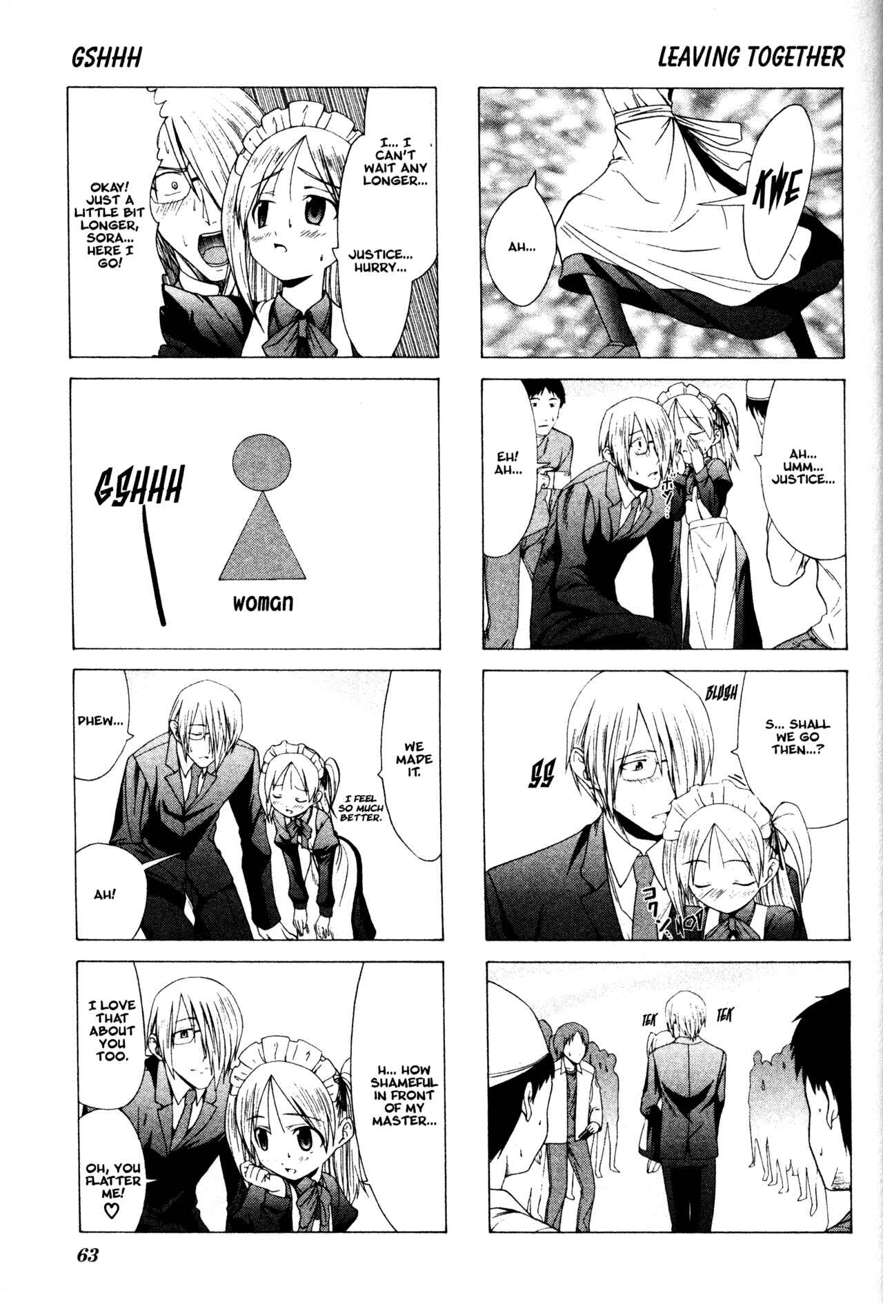 Page 7 Chapter 7 Doujin Work