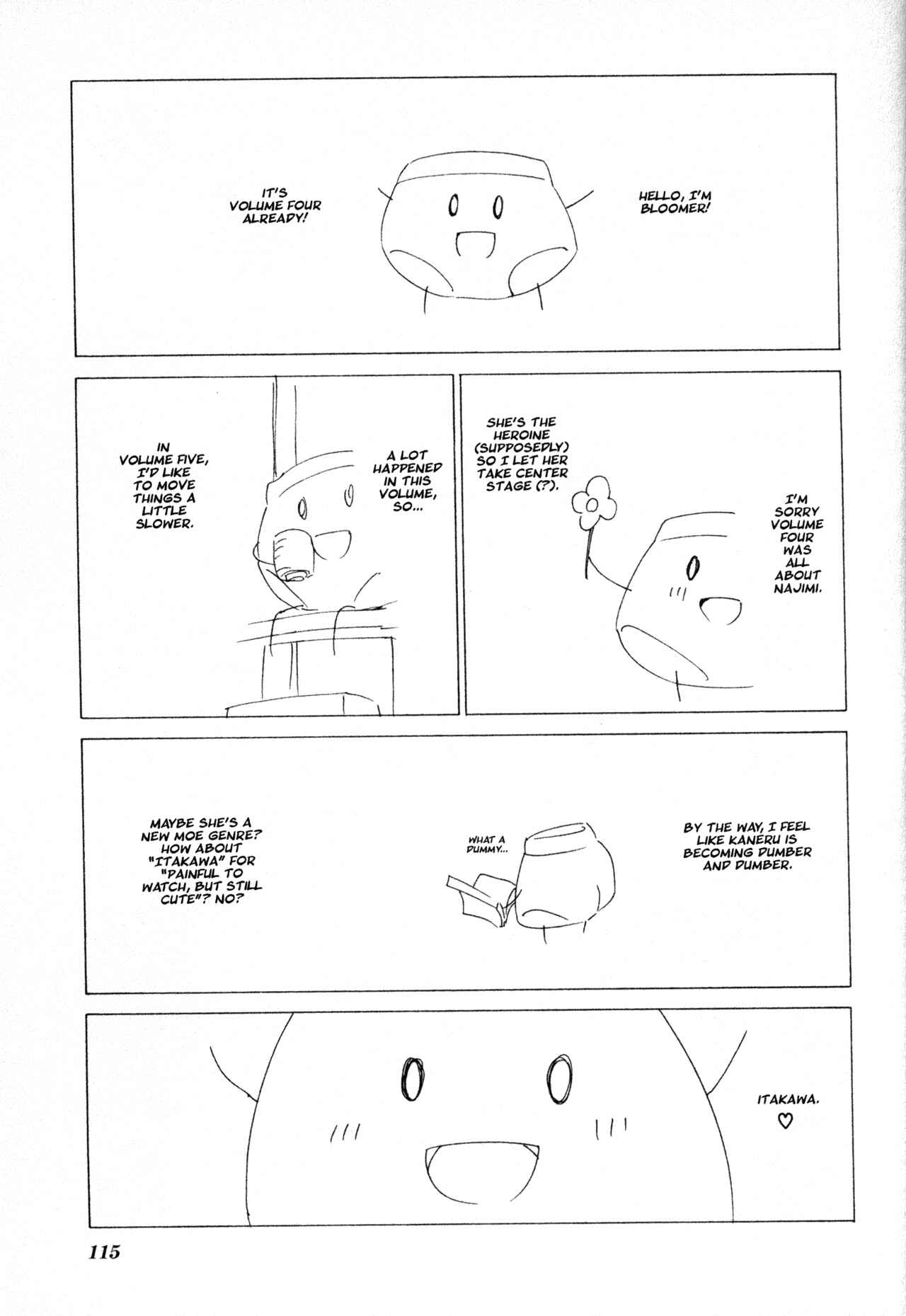 Page 1 Chapter 56.5 Doujin Work