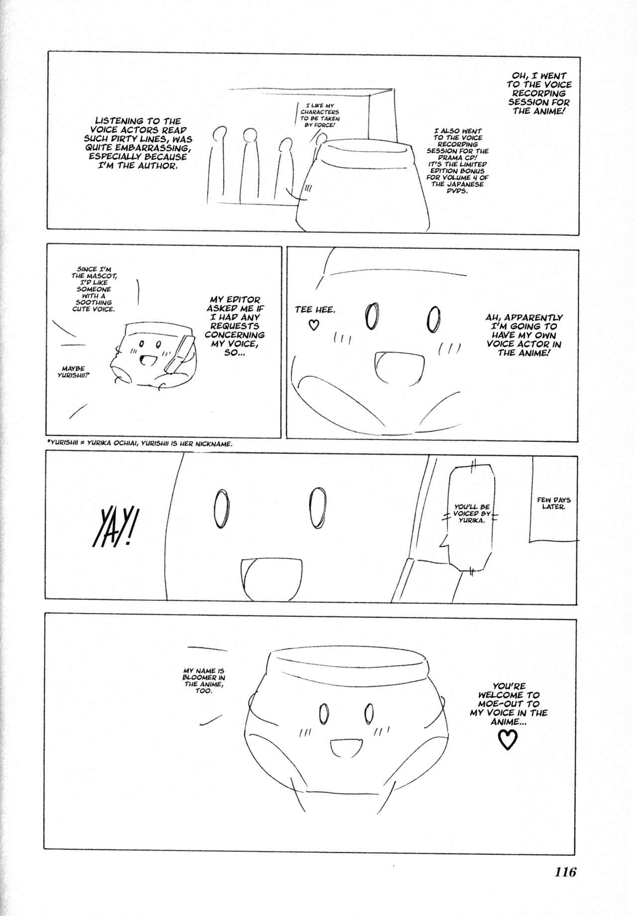 Page 2 Chapter 56.5 Doujin Work