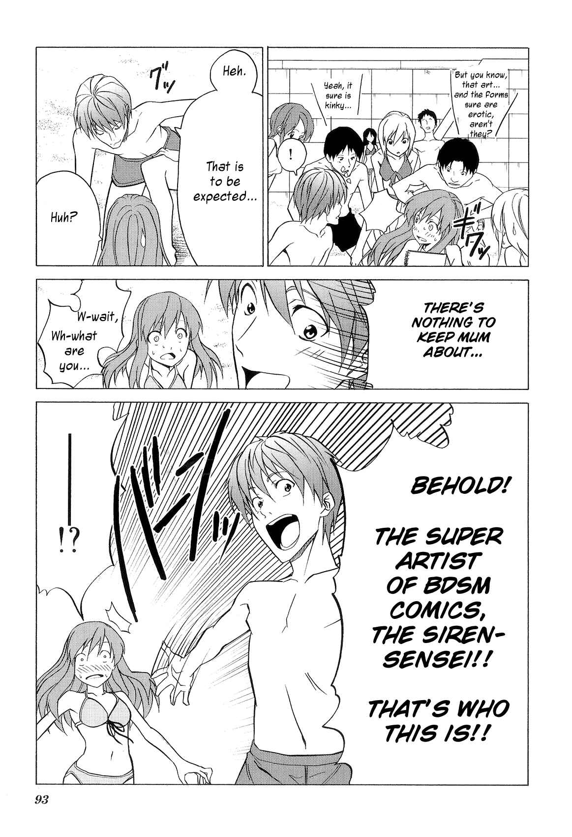 Page 13 Chapter 75 Doujin Work