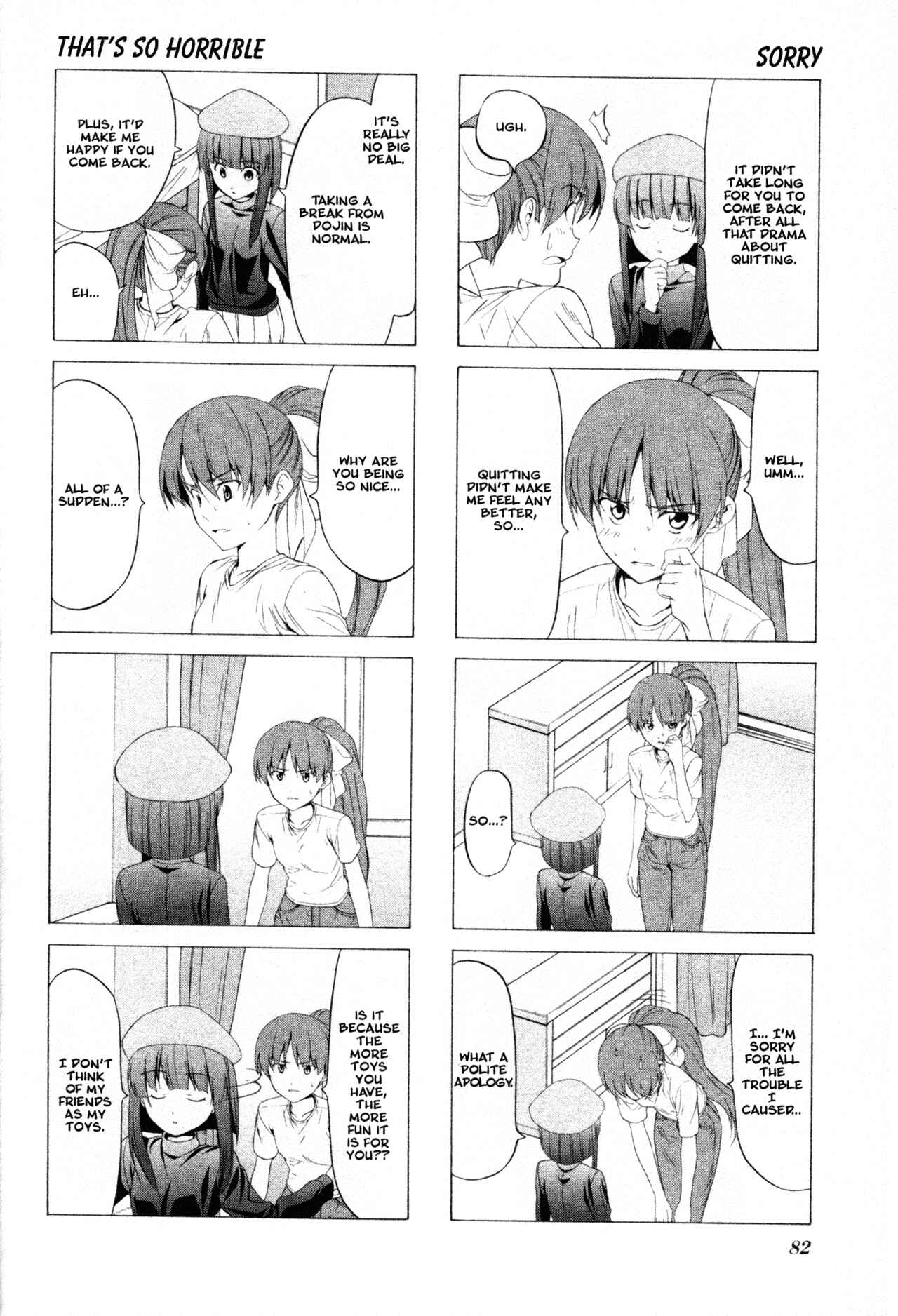 Page 4 Chapter 53 Doujin Work