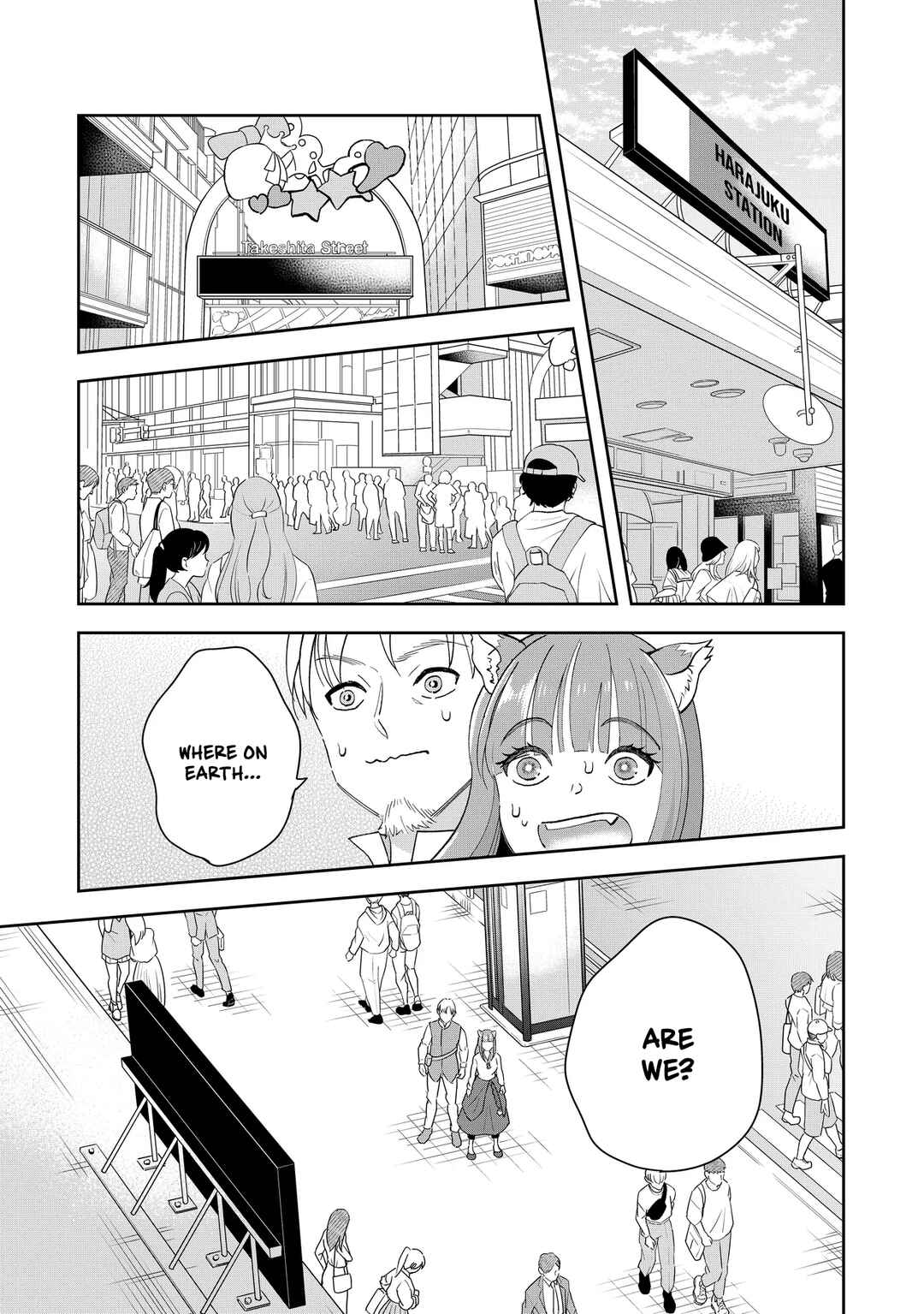 Page 11 Chapter 1.1 Spice & Wolf Restaurant: Gourmet Exploration