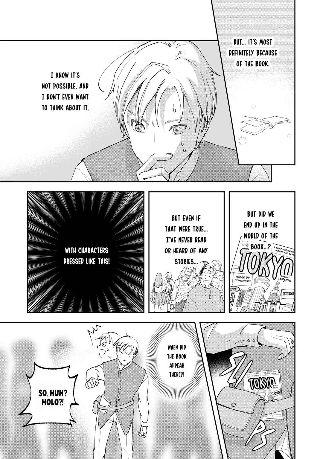 Page 13 Chapter 1.1 Spice & Wolf Restaurant: Gourmet Exploration