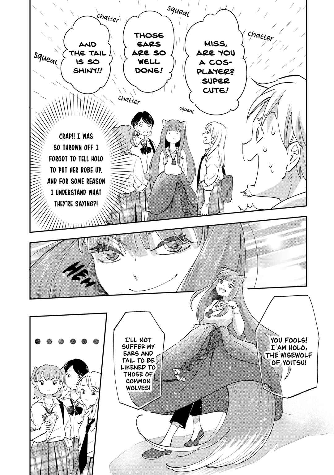Page 14 Chapter 1.1 Spice & Wolf Restaurant: Gourmet Exploration