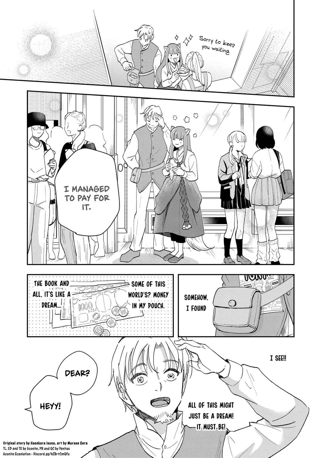 Page 17 Chapter 1.1 Spice & Wolf Restaurant: Gourmet Exploration