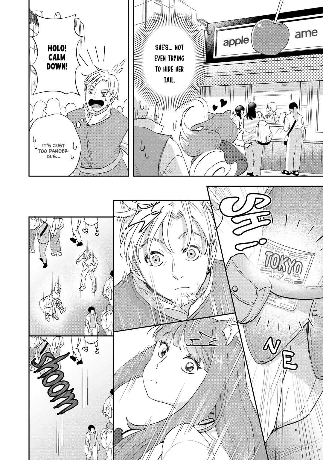 Page 3 Chapter 1.2 Spice & Wolf Restaurant: Gourmet Exploration