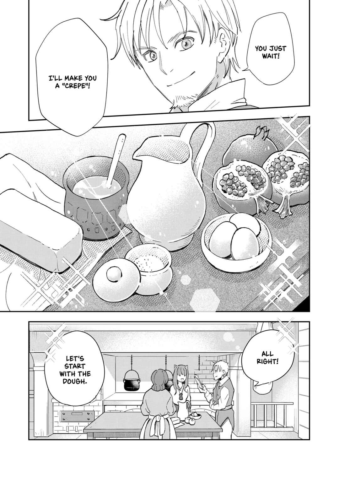 Page 6 Chapter 1.2 Spice & Wolf Restaurant: Gourmet Exploration