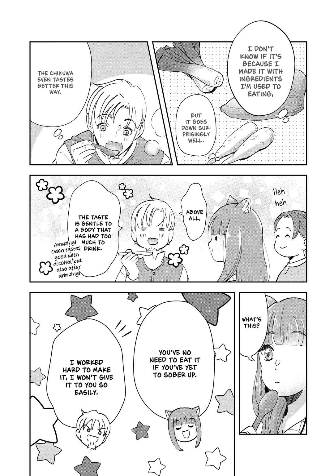 Page 24 Chapter 2 Spice & Wolf Restaurant: Gourmet Exploration