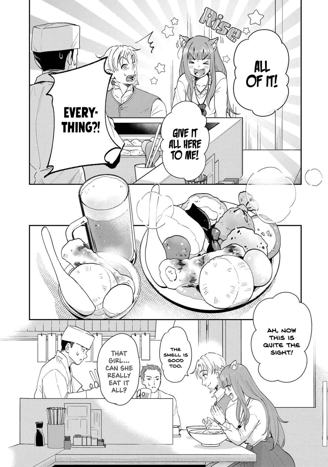 Page 8 Chapter 2 Spice & Wolf Restaurant: Gourmet Exploration
