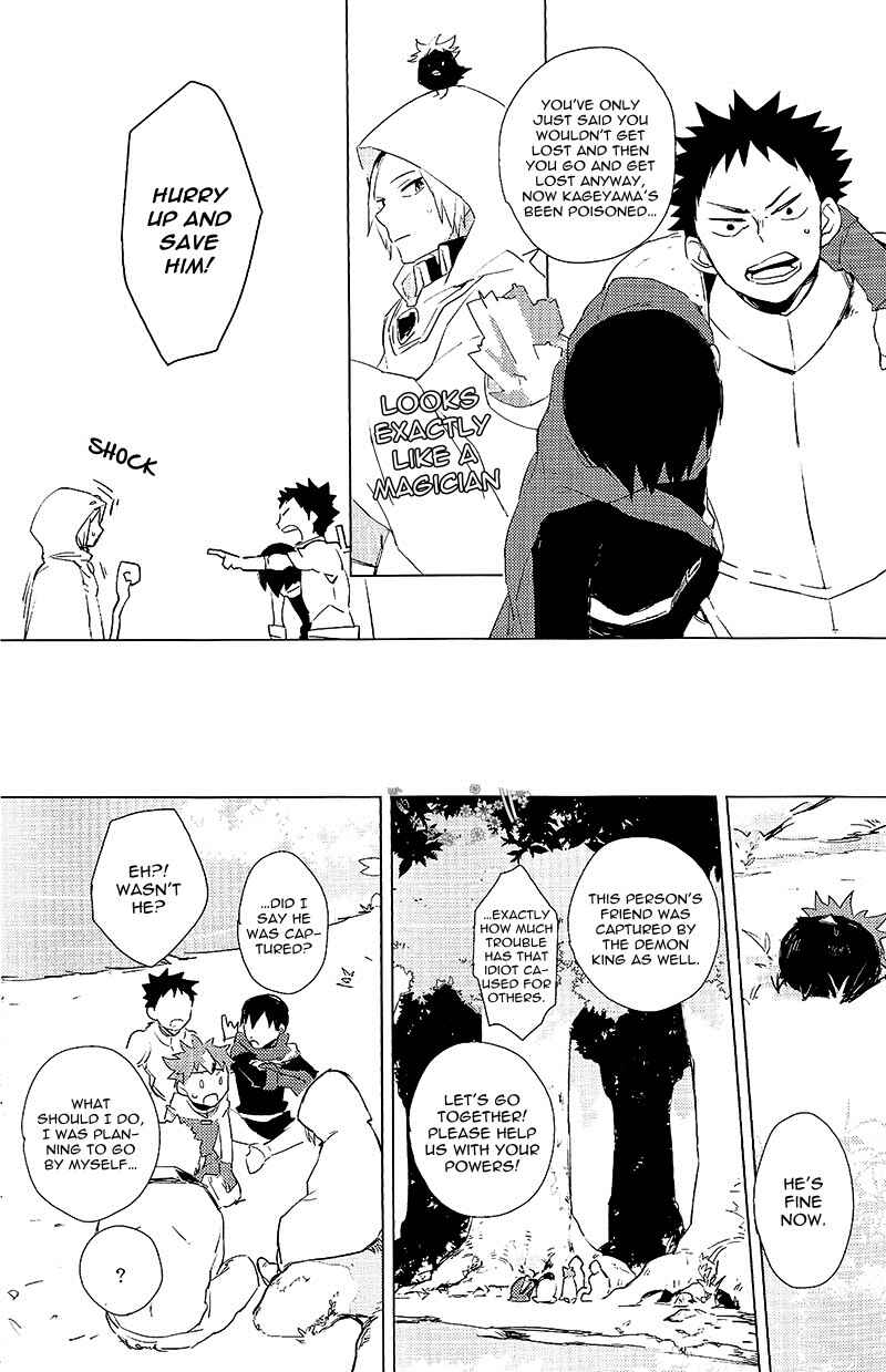 Page 14 Chapter Unknown_54bb Haikyu!! - RPG: Final Haikyu Quest (Doujinshi)