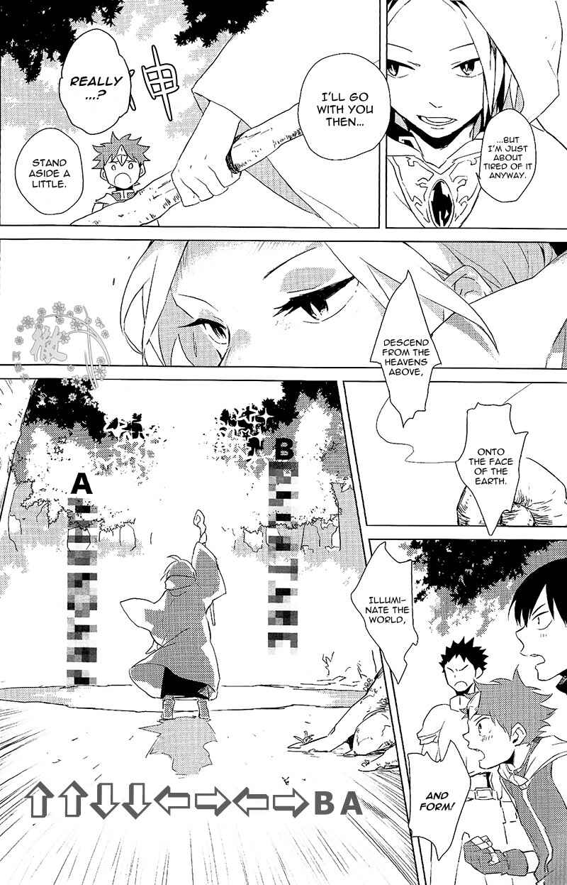 Page 15 Chapter Unknown_54bb Haikyu!! - RPG: Final Haikyu Quest (Doujinshi)