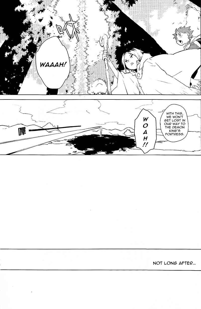 Page 16 Chapter Unknown_54bb Haikyu!! - RPG: Final Haikyu Quest (Doujinshi)