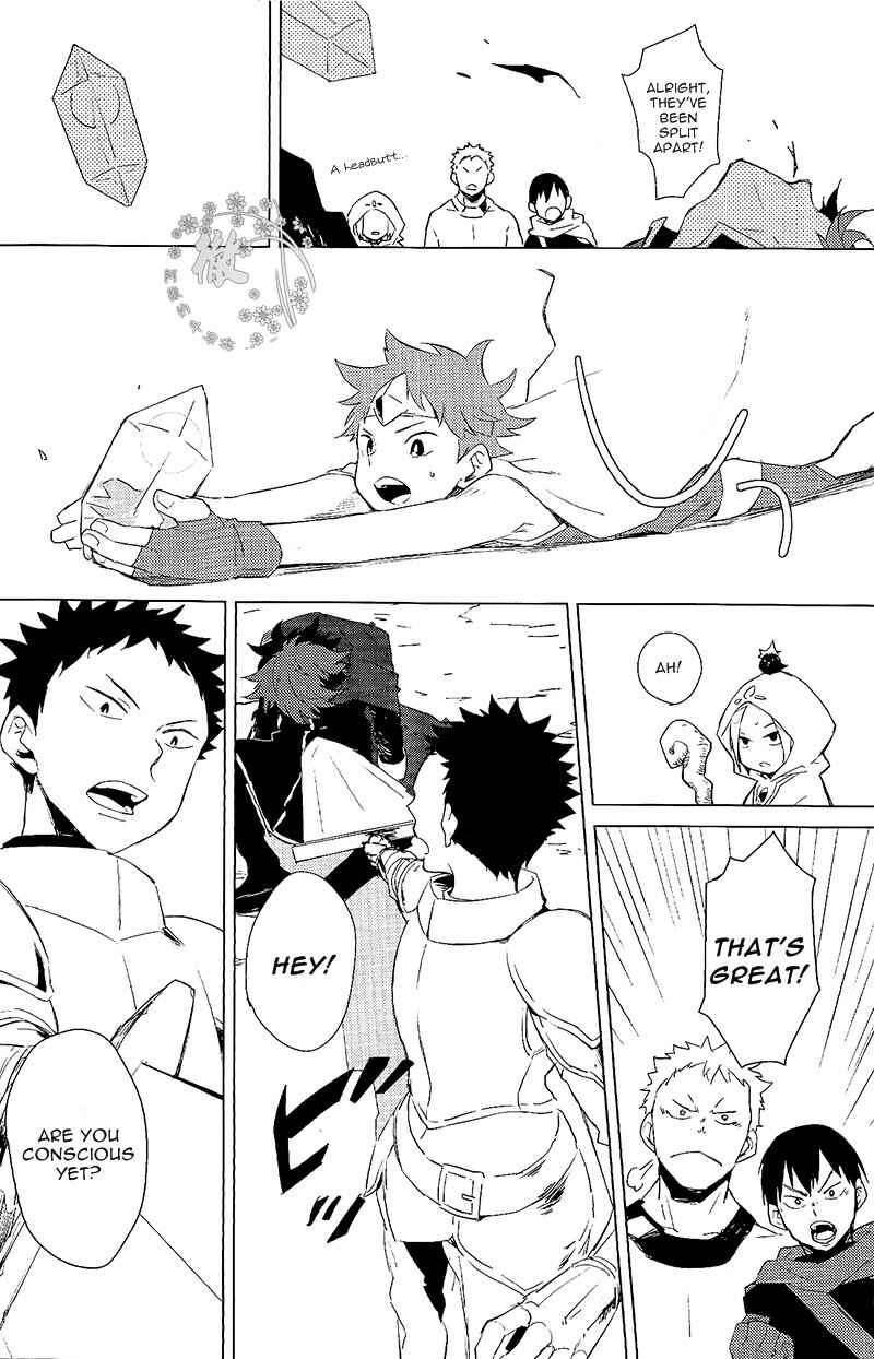 Page 23 Chapter Unknown_54bb Haikyu!! - RPG: Final Haikyu Quest (Doujinshi)